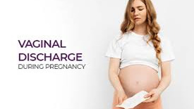 ترشحات بارداری: